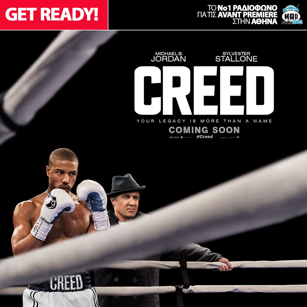GREED5