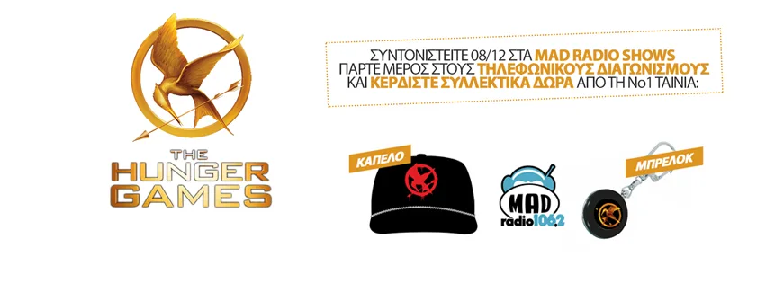 Προωθητική εικόνα για διαγωνισμό Hunger Games στο Mad Radio 106.2 με δώρα καπέλο και μπρελόκ.