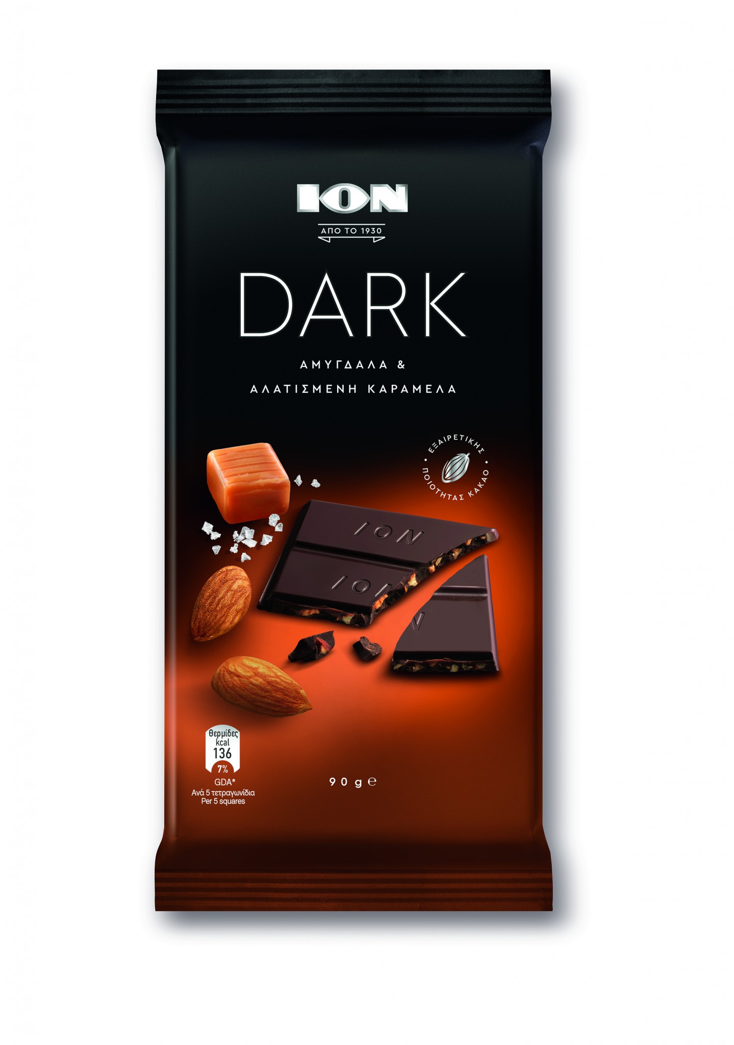 ION DARK ALMONDS & CARAMEL
