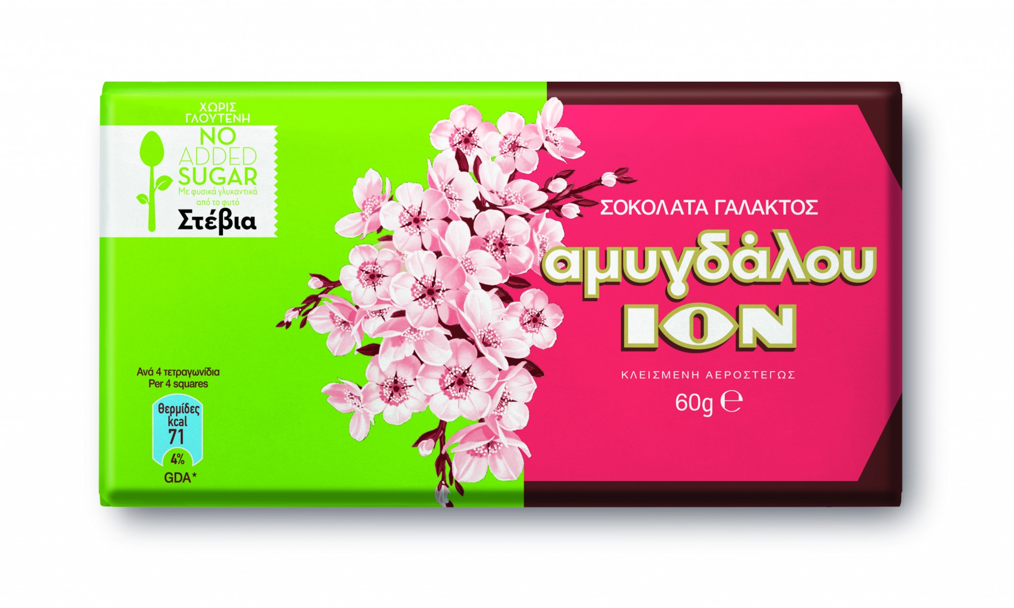 ION amygdalou no added sugar
