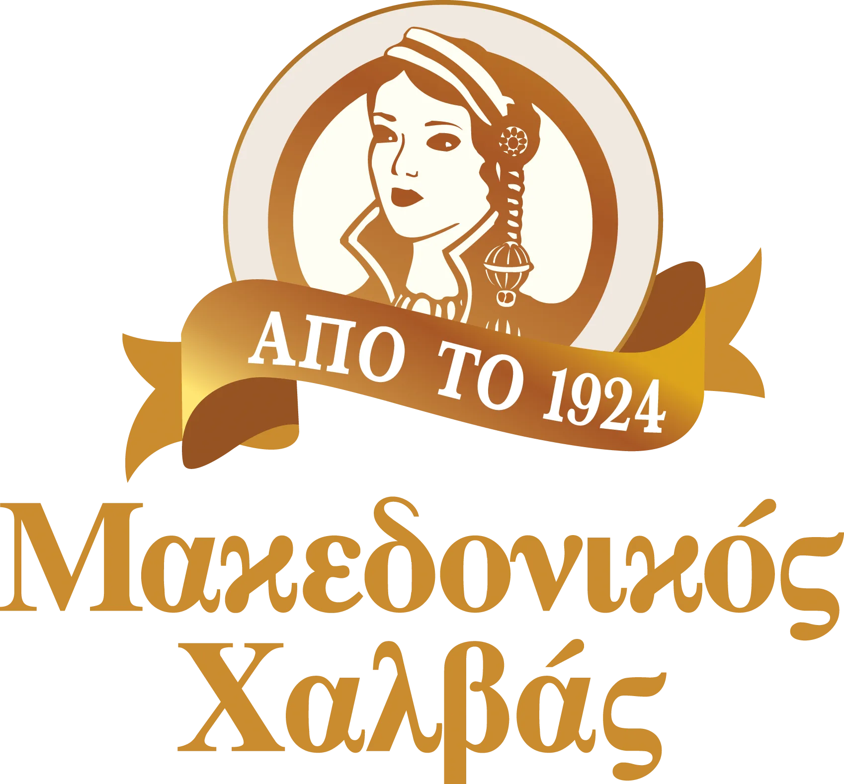 MAKEDONIKOS XALVAS