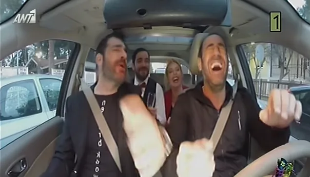 Οι Ράδιο Αρβύλα σε αυτοκίνητο για το Carpool Karaoke.