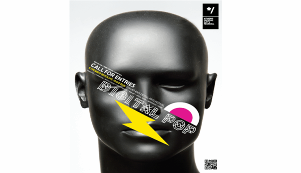 12th Athens Digital Arts Festival