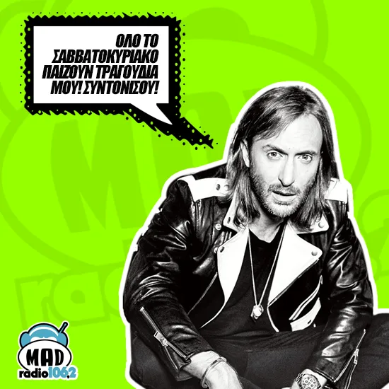 David Guetta