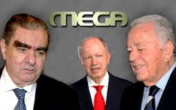 Ποιος θα βάλει λεφτά στο Mega