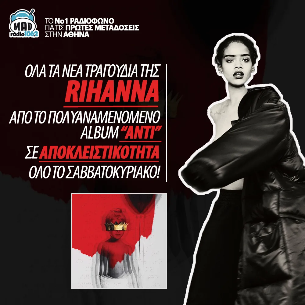 Rihanna - Weekend (Post)