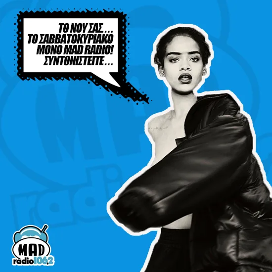 Rihanna