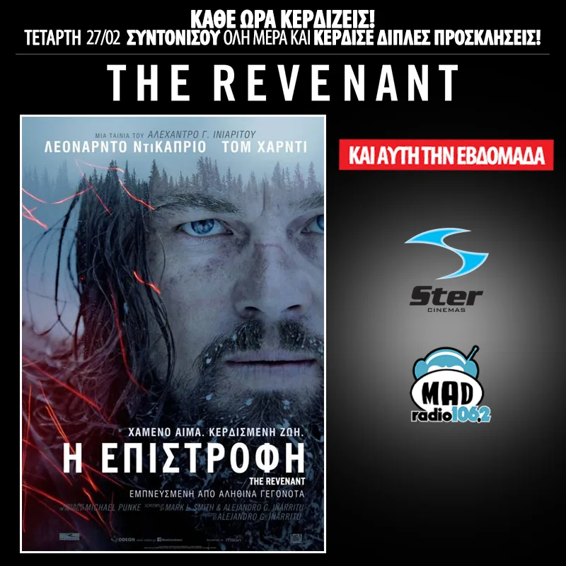The Revenant (Post)