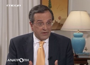 Στο 11,7% έπεσε το MEGA!
