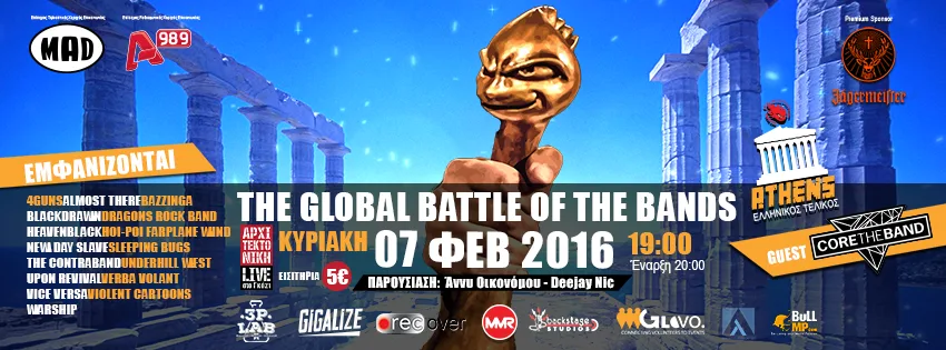 timeline_cover