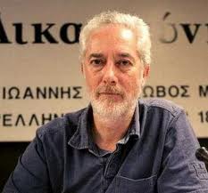 Ο Δημήτρης Τρίμης σε ομιλία