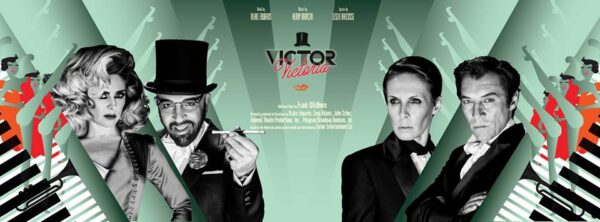 ΚΑΘΕ ΜΕΡΑ ΚΕΡΔΙΖΕΙΣ ΠΡΟΣΚΛΗΣΕΙΣ ΓΙΑ ΤΟ VICTOR – VICTORIA ΣΤΟ PANTHEON!