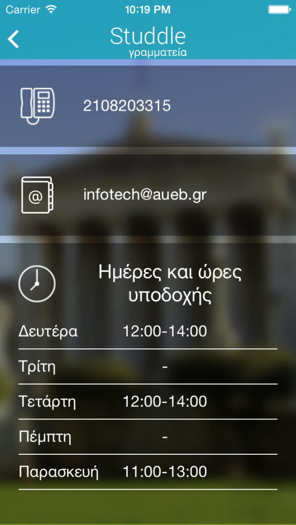 4_12