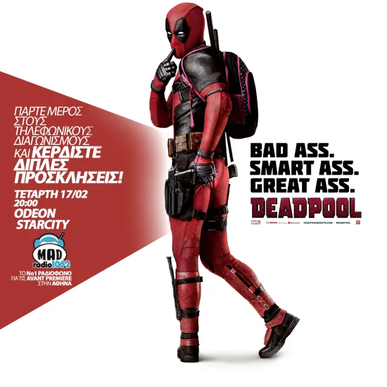 Deadpool Post
