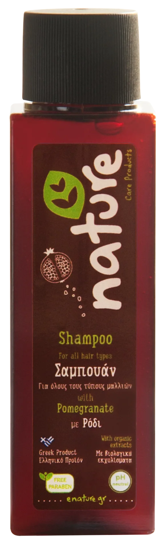 Pomegranate_shampoo_50ml