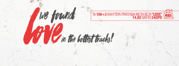 14/02 WE FOUND LOVE IN THE HOTTEST TRACKS!