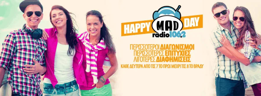 Προωθητικό banner για το Happy Maday στο Mad Radio 106.2 με παρέα νέων.