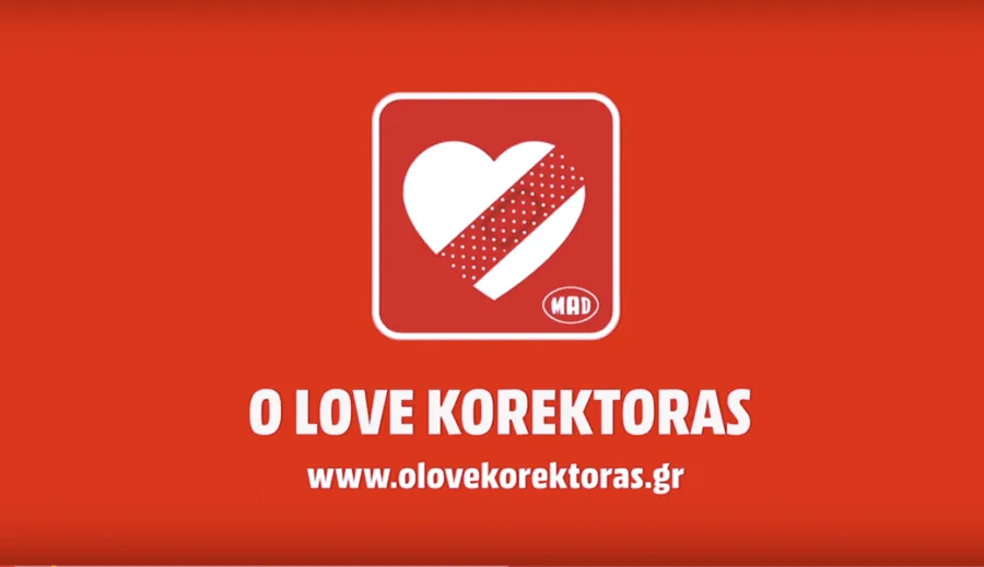 Λογότυπο της εφαρμογής O Love Korektoras από το MAD TV.