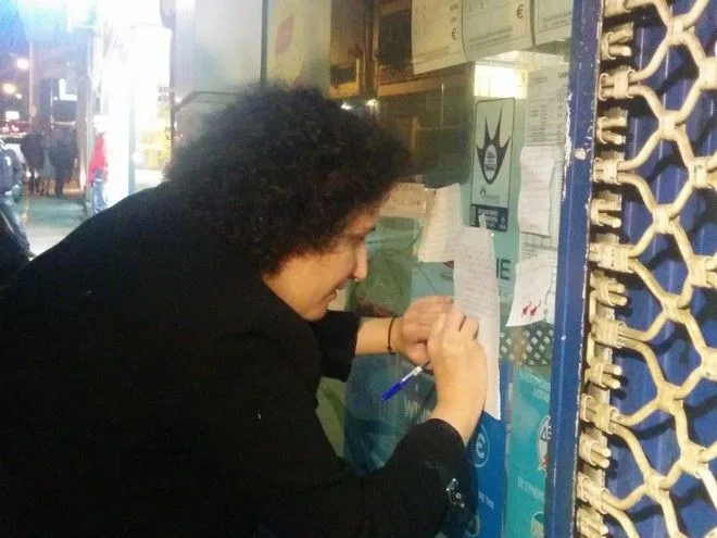 pad8180216