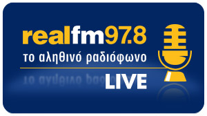 Λογότυπο Real FM 97.8 με μικρόφωνο