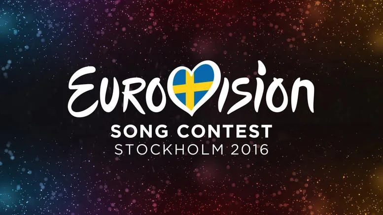 Το λογότυπο της Eurovision 2016 στη Στοκχόλμη σε φόντο με αστέρια.