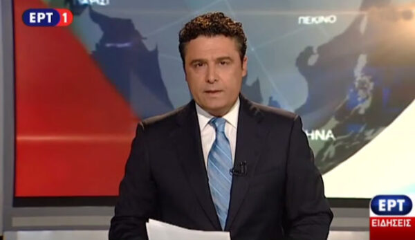 Η τρέχουσα επικαιρότητα στο “Focus”