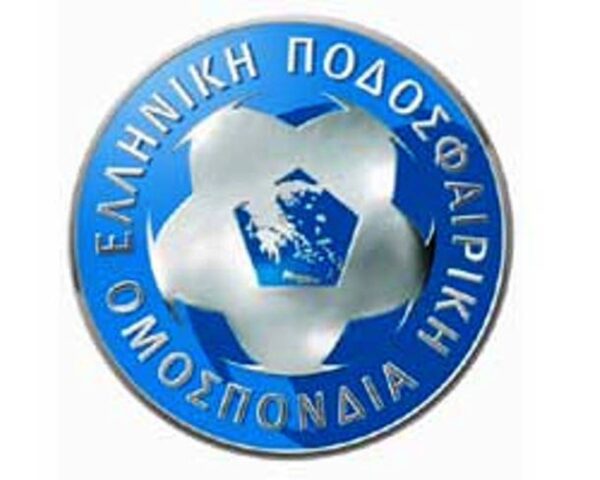 Πρόσκληση ενδιαφέροντος για τα φιλικά της Εθνικής από την ΕΠΟ