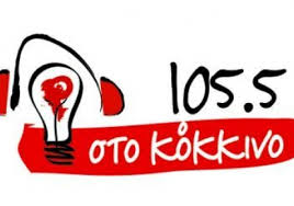 10 χρόνια, τα FM «στο Κόκκινο»
