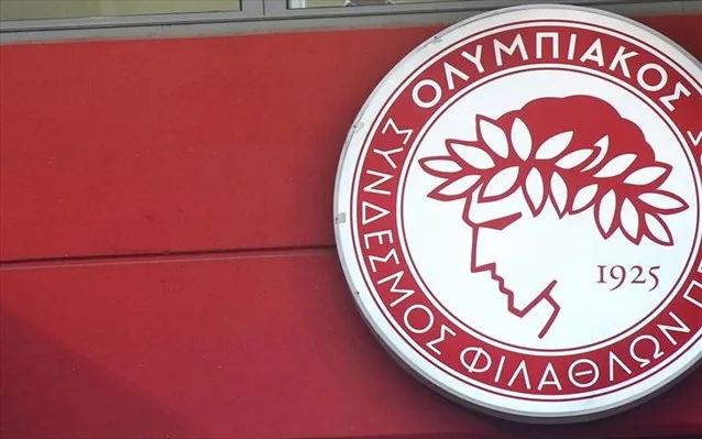 Το έμβλημα του Ολυμπιακού σε τοίχο