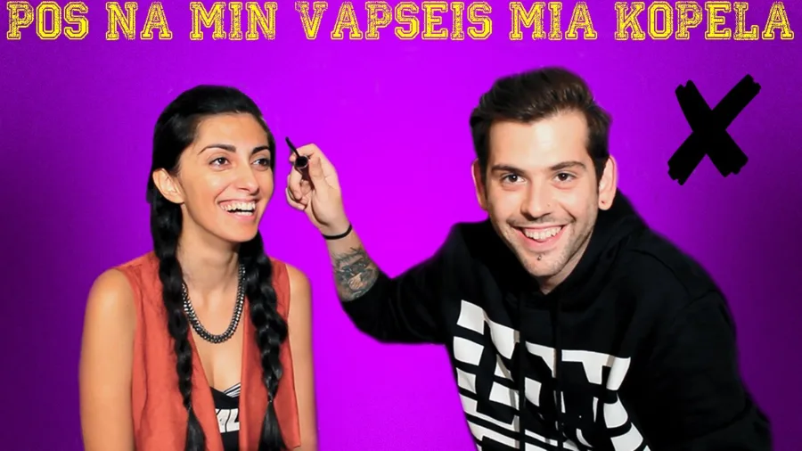 Ο Noz προσπαθεί να βάψει μια κοπέλα σε μωβ φόντο.