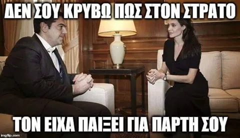 1936975_952974848085035_2739302621999789963_n