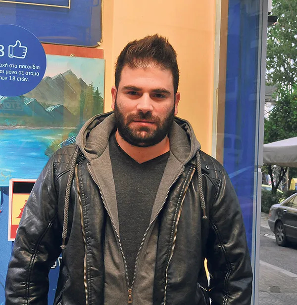F2pantelidis