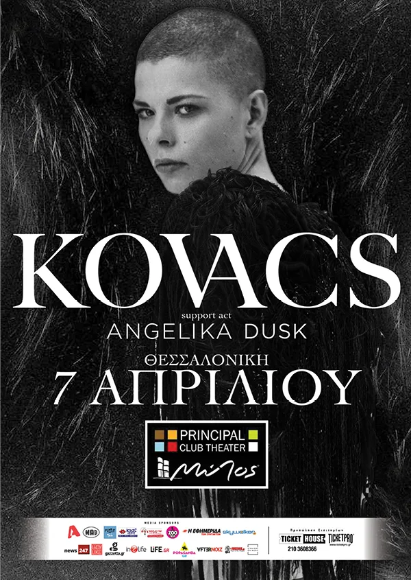 Kovacs_Poster_Thes_2016