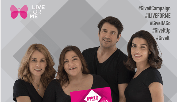 #GiveitCampaign – Η καμπάνια του I LIVE FOR ME συνεχίζεται
