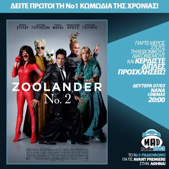 ZOO (Post2)