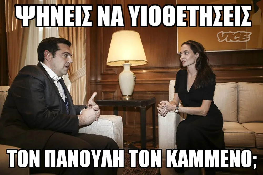angelina-jolie-tsipras-meme-body-image-1458145471-size_1000