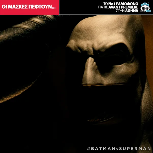bs post teaser 2