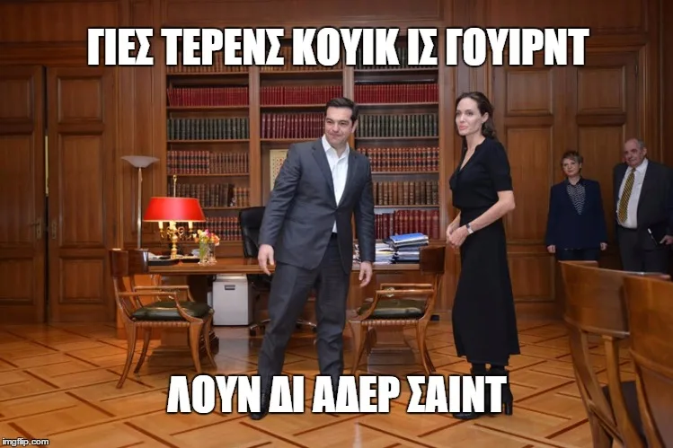 download-2