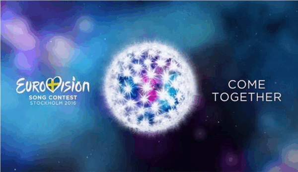 Αυτό είναι το τραγούδι που θα στείλουμε στην Eurovision!