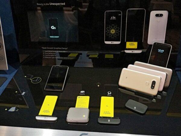 LG G5: Ανακοινώθηκε επίσημα μια νέα έκδοσή του