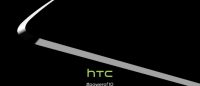 Teaser εικόνα για το smartphone HTC 10 σε μαύρο φόντο.