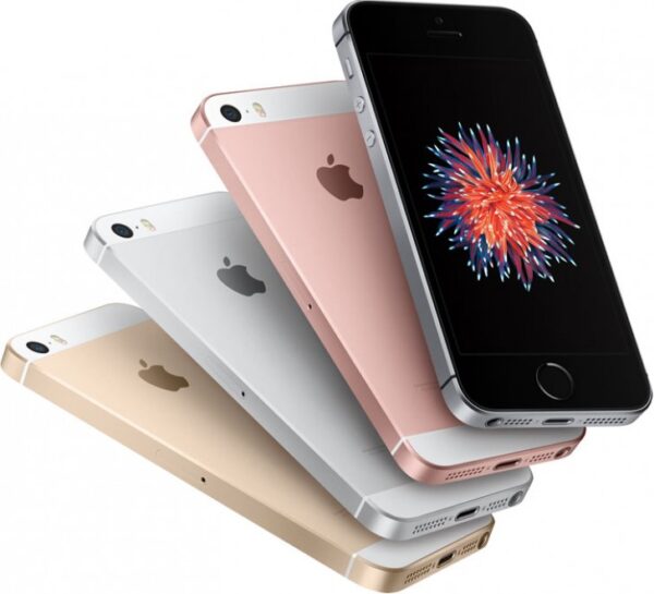 Apple iPhone SE: Αυτή είναι η νέα συσκευή της Apple