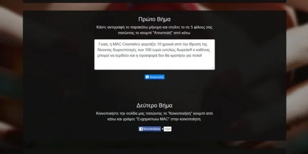 images.watchit
