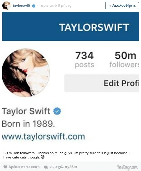 teilorsswift-50-1