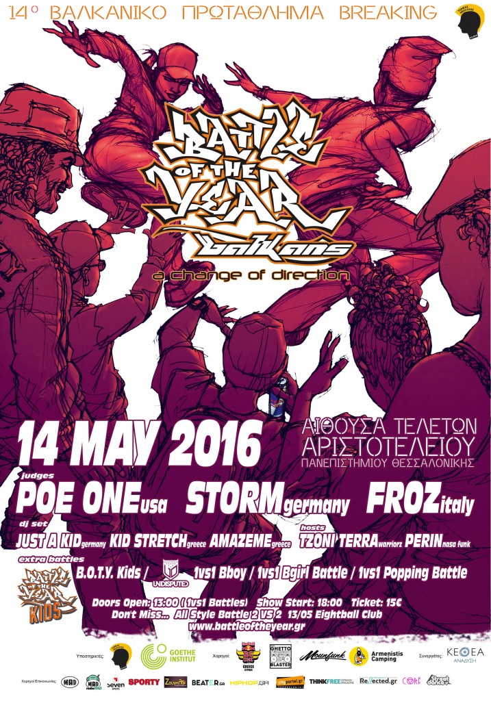 BOTY POSTER 2016 new web