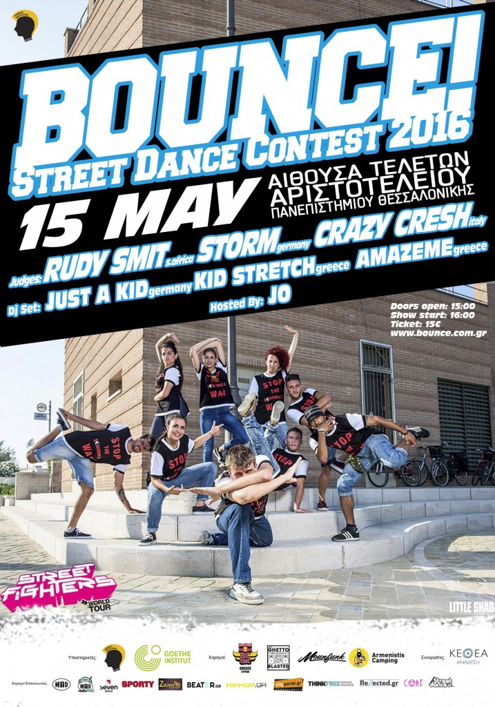 Bounce 2016 poster new web