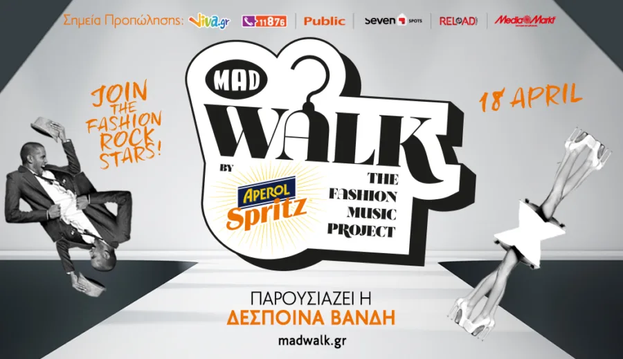 Αφίσα για το MadWalk 2016 by Aperol Spritz με τη Δέσποινα Βανδή.