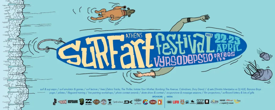 Αφίσα για το Surf Art Festival Vol.3 στην Αθήνα.