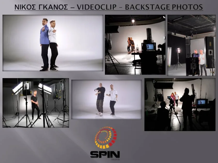 Κολάζ με backstage φωτογραφίες από τα γυρίσματα του νέου videoclip του Νίκου Γκάνου.