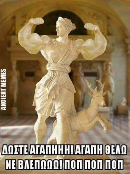 Στιγμιότυπο 2016-04-25, 4.16.12 μ.μ.